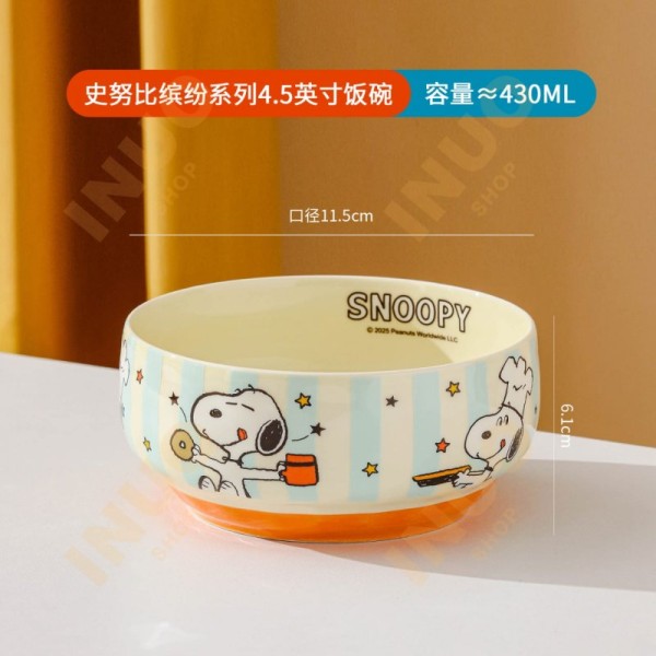 cuenco snoopy 430ml