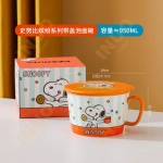 cubo de fideos 950ml