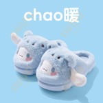pantuflas