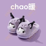 pantuflas