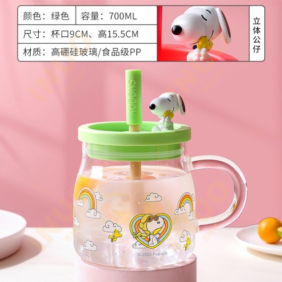 termo 700ml