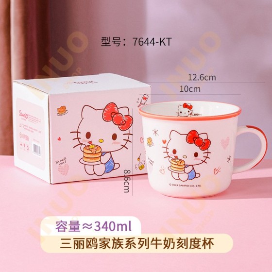 taza 340ml
