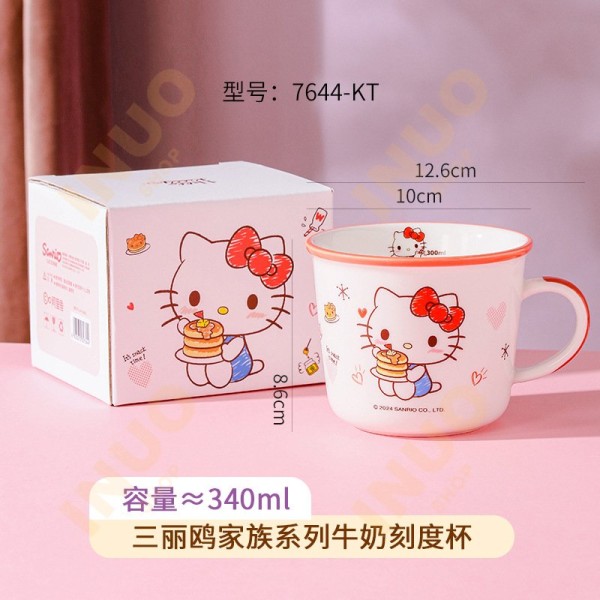 taza 340ml