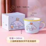taza 340ml