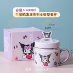 taza 400ml