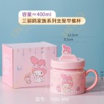 taza 400ml