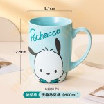 taza 600ml