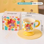 taza 300ml
