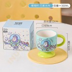 taza 300ml