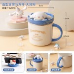 taza 320ml