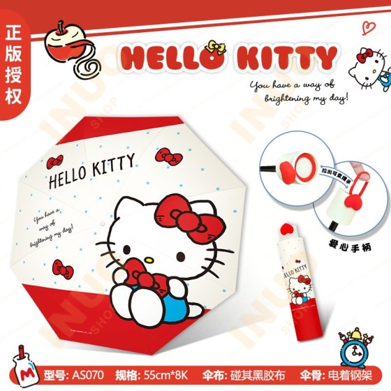 paraguas kitty