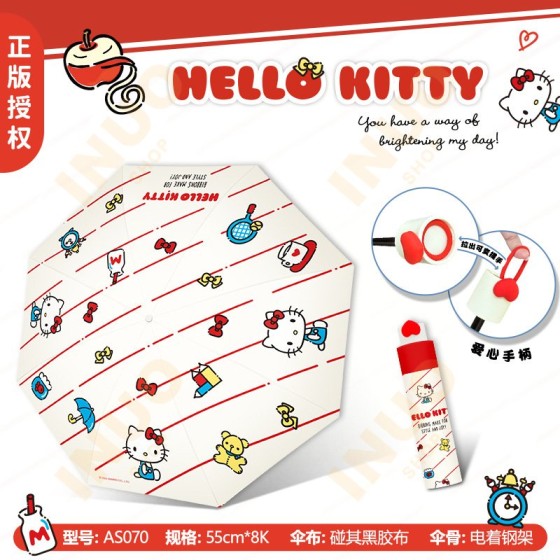 paraguas kitty