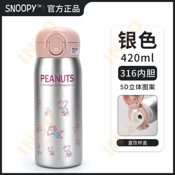 termo 420ml