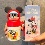 termo mickey 200ml
