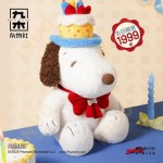 peluche snoopy