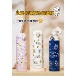 termo 500ml