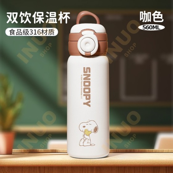 termo 560ml