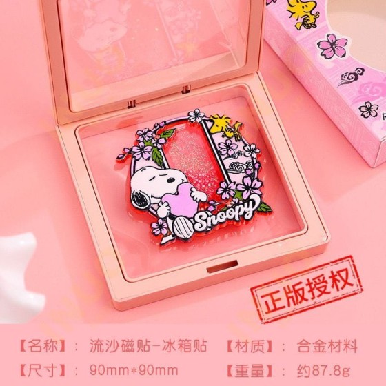 pin snoopy