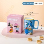 taza 500ml