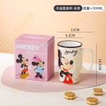 taza 500ml