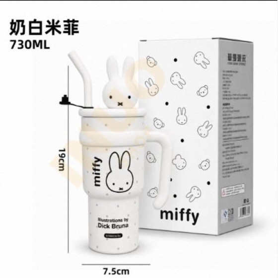 termo 730ml miffy