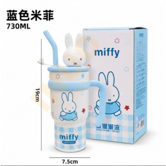 termo 730ml miffy